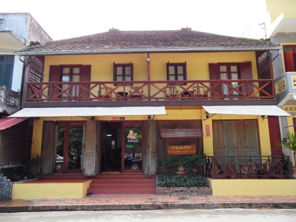 Alounsavath Guesthouse Luang Prabang Dış mekan fotoğraf